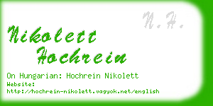 nikolett hochrein business card